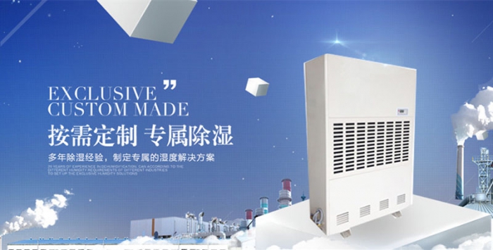 電影院新風系統，電影院新風除濕一體機