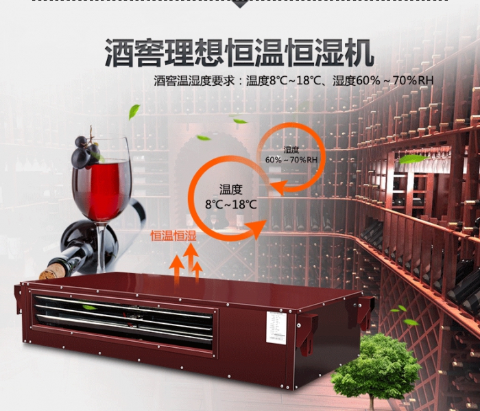 除濕機(jī)行業(yè)前景好,但是目前市場(chǎng)如何突破？