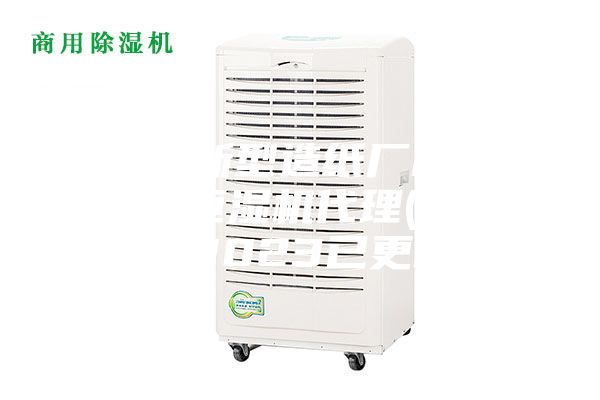 成都新型造紙廠機(jī)房恒溫恒濕機(jī)代理(備注！2023已更新)