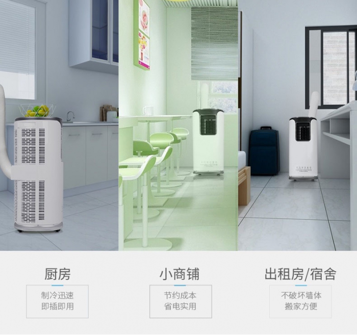 防爆空調(diào),防爆除濕機(jī)應(yīng)具備哪些標(biāo)準(zhǔn)才允許進(jìn)入市場(chǎng)！