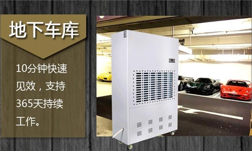 重要！切記！除濕機也要經常清潔保養