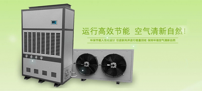 “濕度調(diào)節(jié)片”可替代除濕機？