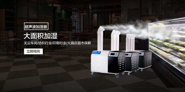冷冷冷！濕冷天氣來襲，小心細(xì)菌滋生，有除濕機的用起來